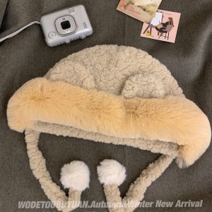 Plush Bear Ear Fisherman Hat for Women - Thickened Winter Lei Feng Style with Warm Ear Protection