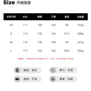 Puff Pastry Hooded Down Jacket for Women, Thickened Long/Short Style, 90% White Duck Down, Winter Fashion Essential