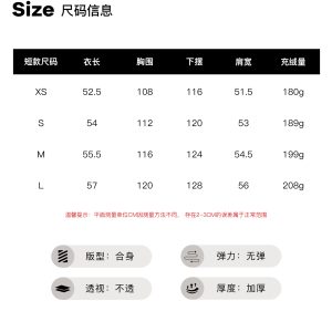Puff Pastry Hooded Down Jacket for Women, Thickened Long/Short Style, 90% White Duck Down, Winter Fashion Essential
