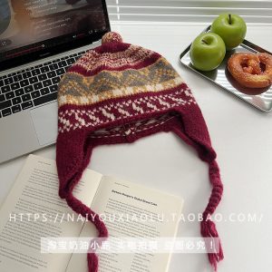 Retro Fair Isle Jacquard Wool Knitted Earflap Hat for Women - Winter Warm Yarn Flying Braid Lei Feng Style