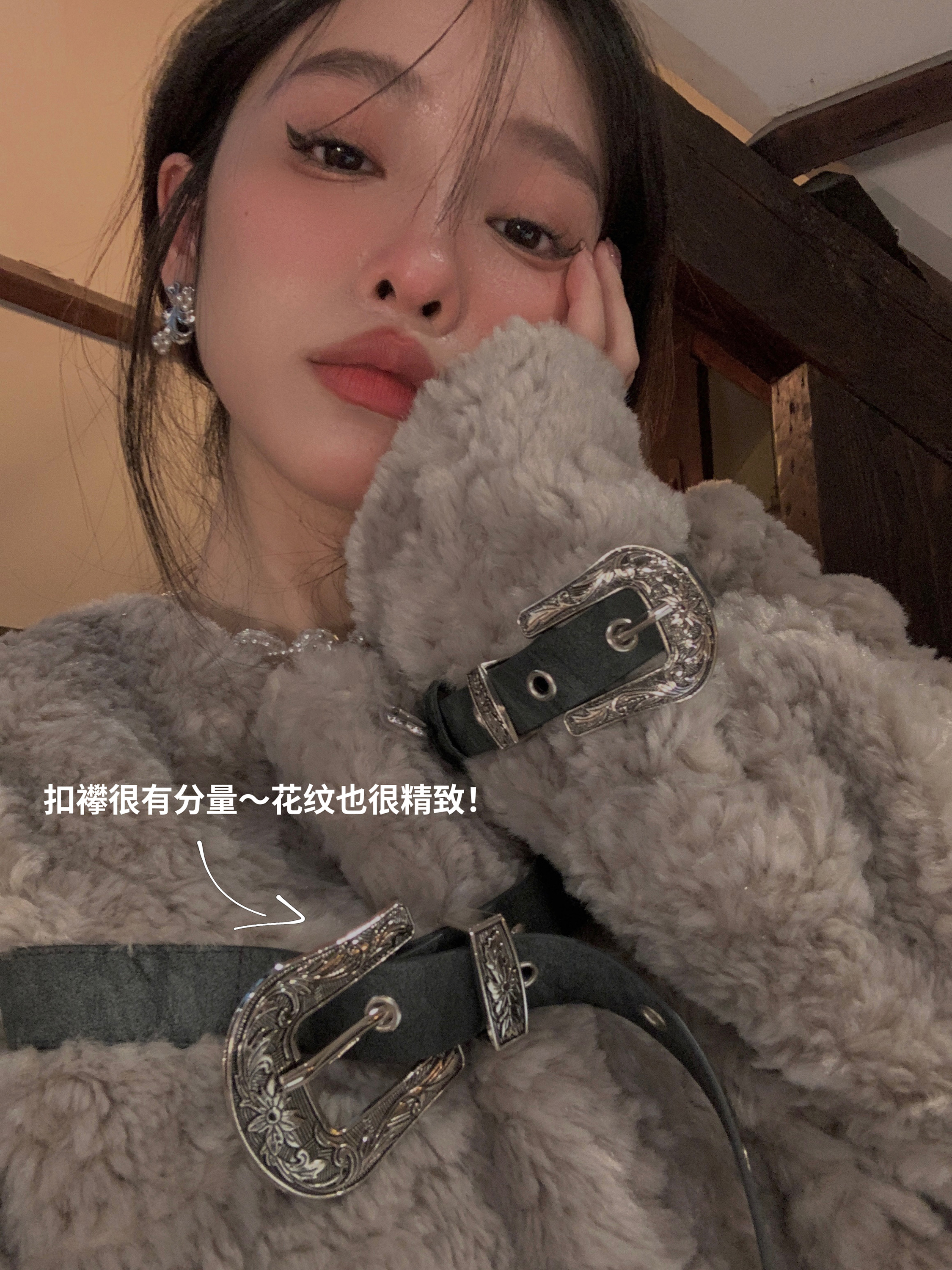 Retro Sheep Girl Fur Coat and High Waist A-Line Skirt Two-Piece Set - Square Style Fashion for Y2K and 90s Aesthetic