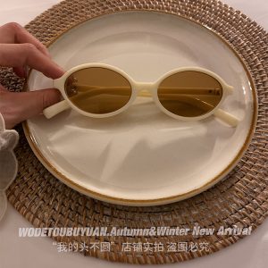 Retro Small Round Frame Sunglasses for Women - 2024 Versatile UV Protection Eyewear, Perfect for Y2K and Vintage Style Looks