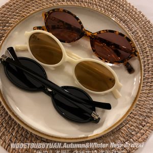 Retro Small Round Frame Sunglasses for Women - 2024 Versatile UV Protection Eyewear, Perfect for Y2K and Vintage Style Looks