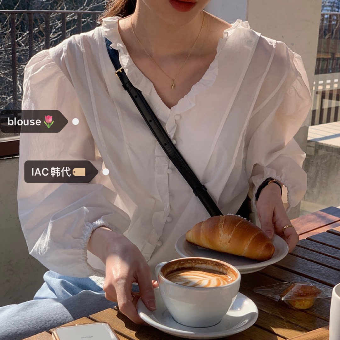 Ruffled Edge Button-Up Blouse - Romantic Spring Design, Bubble Feeling, Korean Style Top for Effortless 90s-Inspired Fashion