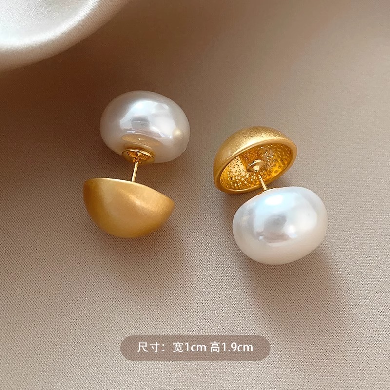 Shijia Pearl Earrings - Niche Design Stud Earrings for Women, Elegant Fashion Jewelry, Perfect for Special Occasions