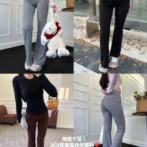 Slimming Bare Feel Cloud Pants - Lightweight Comfort, Multiple Colors, Perfect for Everyday Wear, Trendy and Versatile Fashion Essential