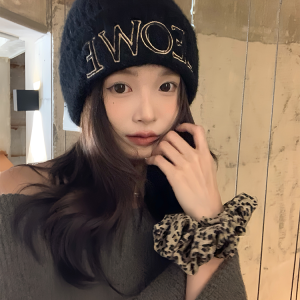 Slouchy Black Wool Hat with 