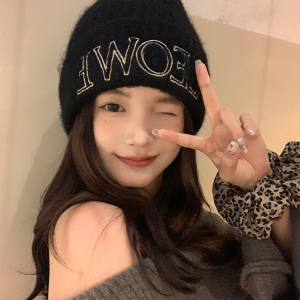Slouchy Black Wool Hat with 