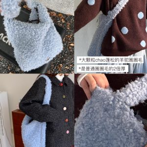 Soft Woolen Large Capacity Crossbody Bag for Autumn Winter - Cozy Commuter Shoulder Bag, Perfect for Everyday Use