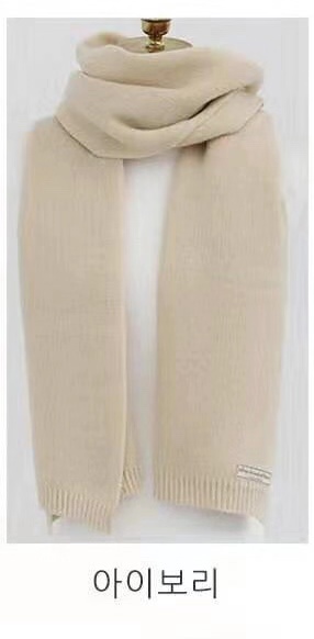 Solid Color Small Label Scarf - 12 Colors, Deep Winter Color Palette, Korean Style Fashion Accessory