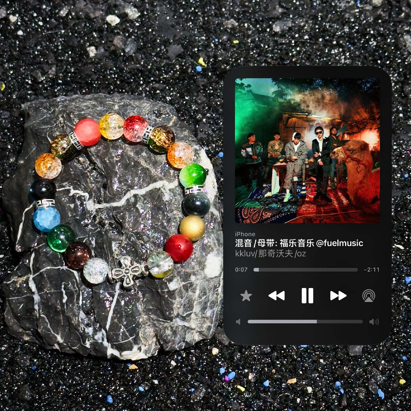 Soul Collision Album Cover Bracelet - Vintage-Inspired, Unique Music Jewelry for Music Lovers and Collectors