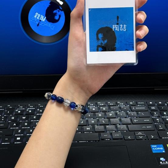Soul Collision Quick Sand Hip-Hop Bracelet - David Tao Album Cover Inspired Niche Accessory
