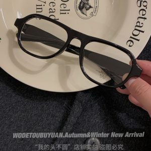 Square and Round Face Women's Glasses - Myopia Eyeglass Frame to Slim Face, Makeup-Free Magic Tool for Effortless Style