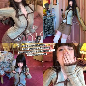 Square Gradient Color Block Cardigan Sweater - Retro Knitted Top for a Casual Layered Look, Perfect for 90s and Y2K Styles