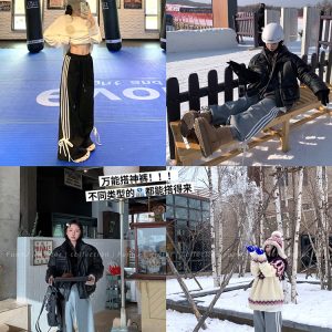 Square Style Sweetheart High Waist Loose Wide Leg Fleece Casual Sports Pants for Women - Floor-Length Straight Leg Sweatpants
