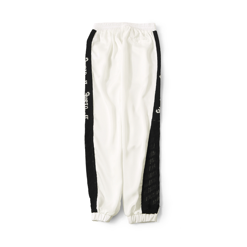 Summer Women's Casual Tapered Pants with Elastic Waist, Striped Hollow Knit Design - European Style Fashion