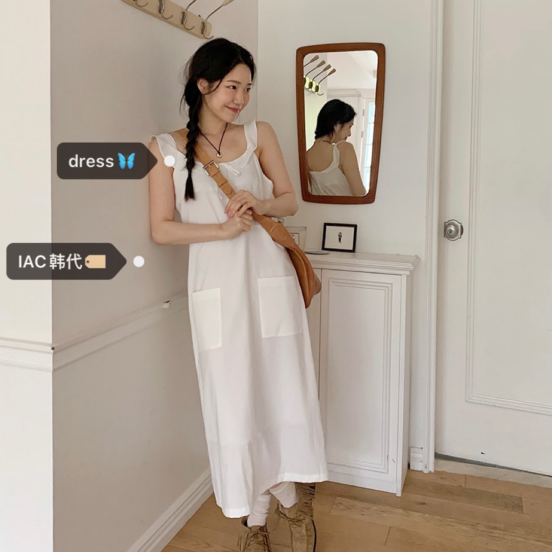 Sweet Ruffled Pocket Vest Long Dress - Korean Style, Delicate Design, Perfect for 90s and Y2K Fashion Lovers