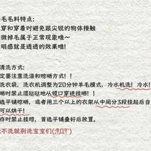 Three-Color Transparent Exquisite Camisole & Cardigan Set - Summer Love Letter High Wearability Fashion for Y2K Style