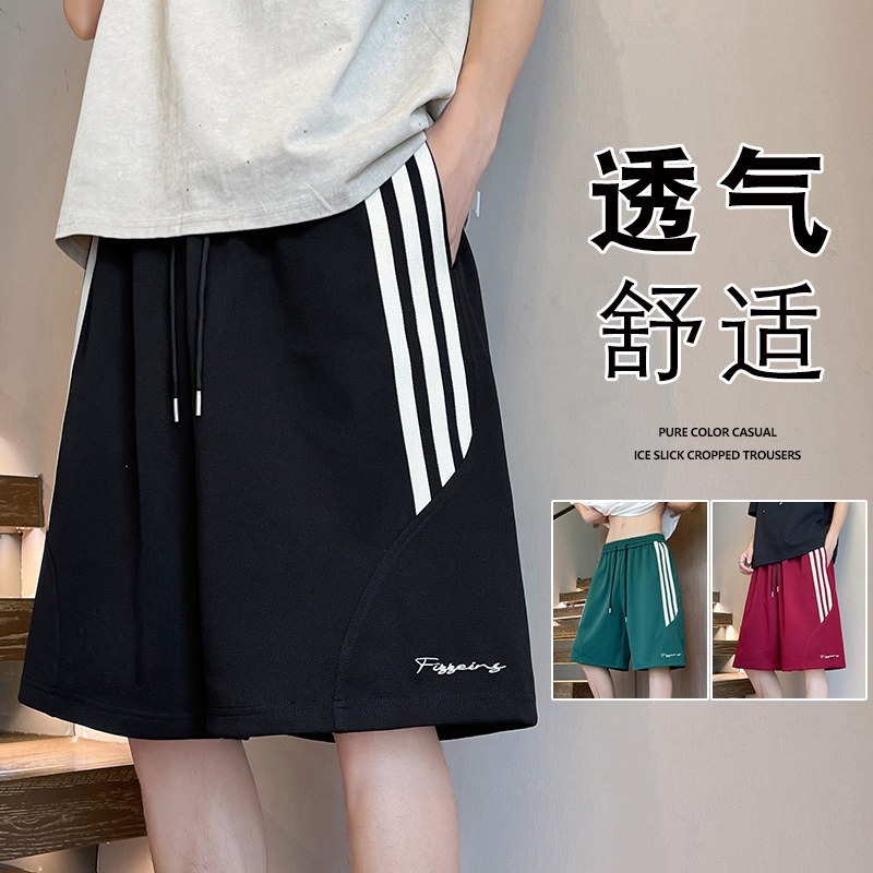 Trendy 2025 American High Street Unisex Loose Casual Sports Shorts - Summer Men's Five-Point Athletic Shorts