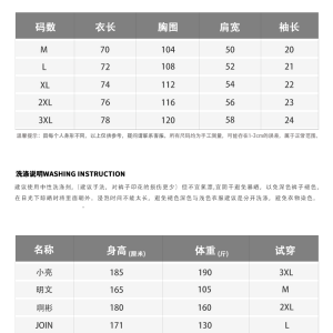 Trendy Short Sleeve T-Shirt for Men - 2025 Summer American Hip-Hop Street Style Cool Couple Tee