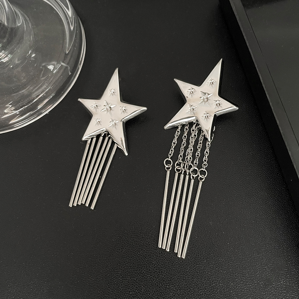 Trendy Star Long Tassel Earrings for Women - High-End Ear Studs Ideal for Round Faces, 2025 Fashion Statement