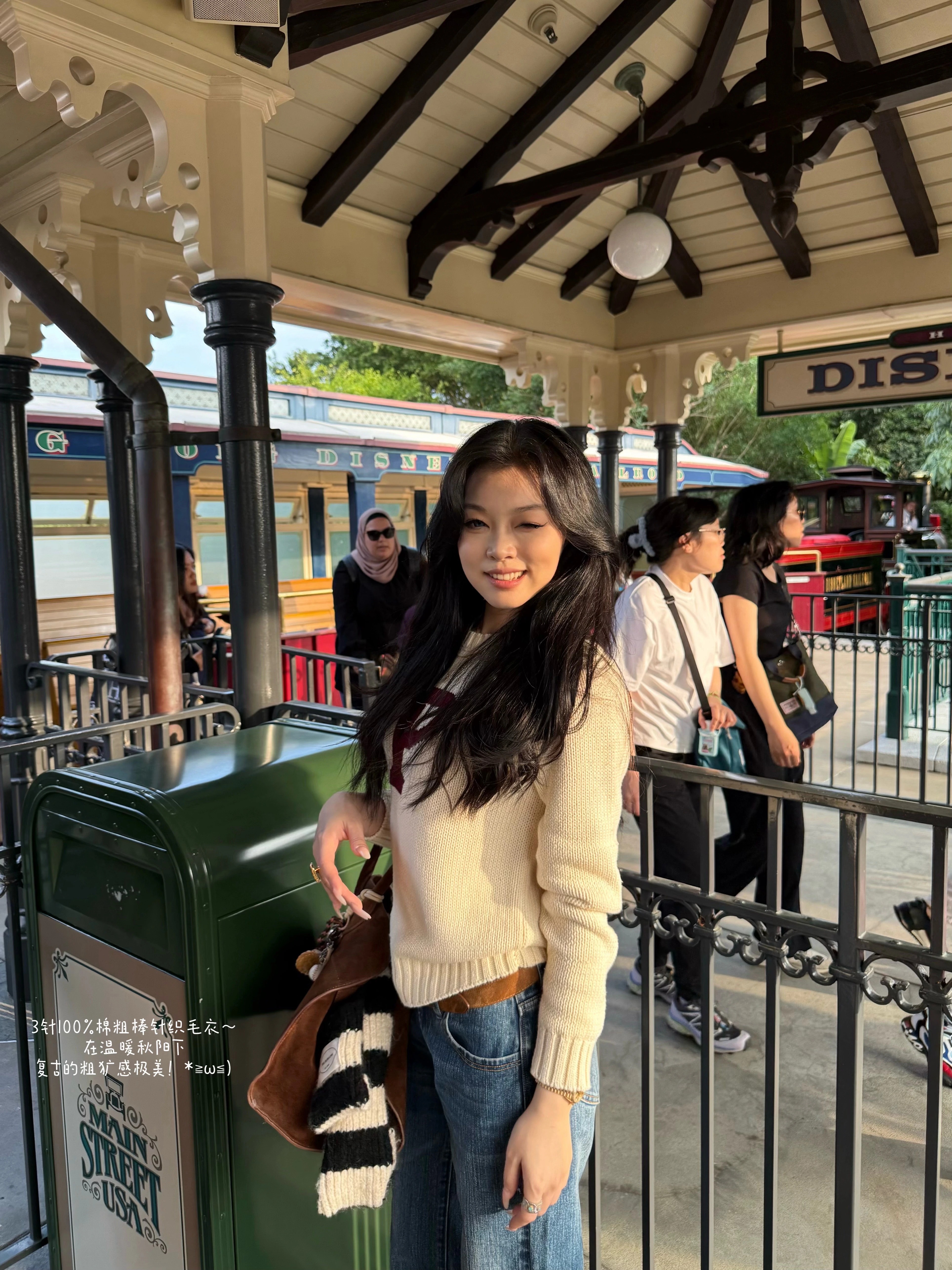 Two-Color Retro Letter Sweater - Slimming Straight Shoulder Fit for Magical World Vibes - Trendy Y2K Style