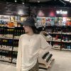 Ukiyo-e 3D Textured Striped Milk White Long Sleeve Top Women's T-Shirt - Casual Korean Style