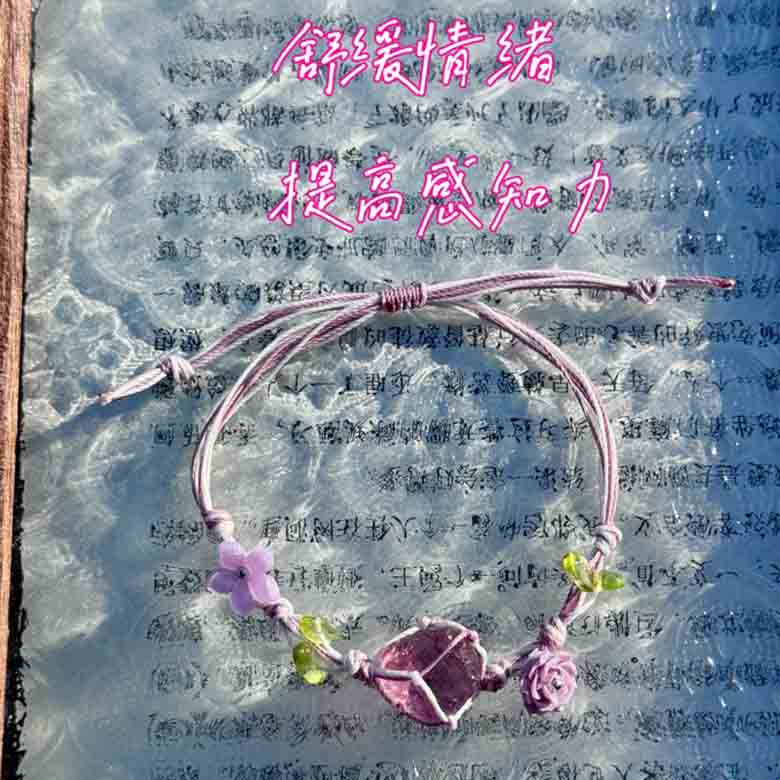 Unique Macrame Crystal Bracelet for Couples - Minimalist Natural Bead Design, Versatile Style for Men and Women