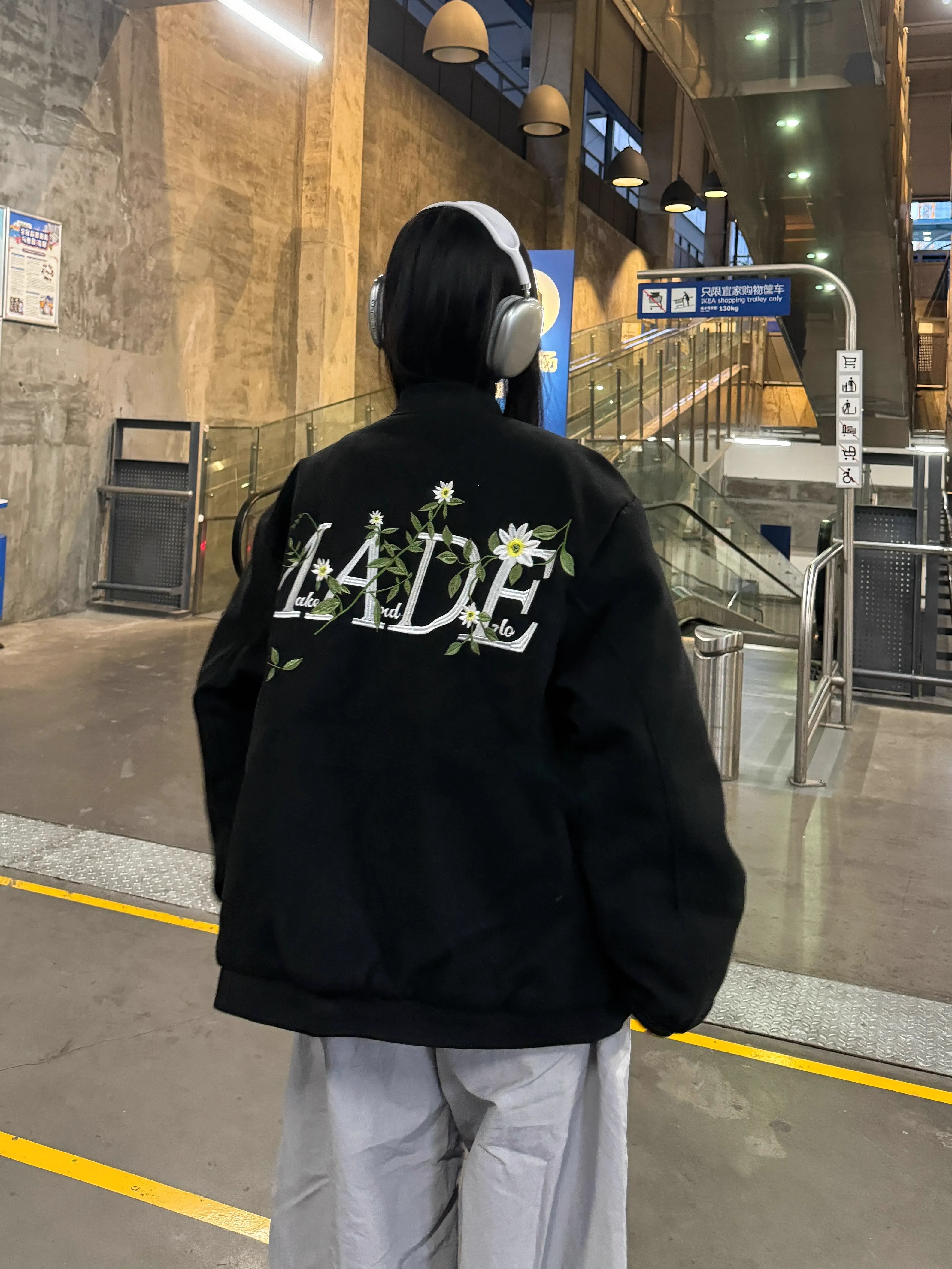 Unisex Floral Embroidery Baseball Jacket - Thickened Cotton Winter Coat, Trendy Amoeba Design