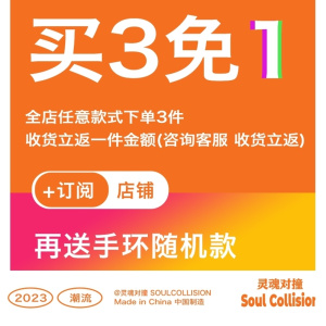 Versatile Black Flat Buckle Decorative Jeans Belt - Trendy Korean Style Personality Accessory for Everyday Wear