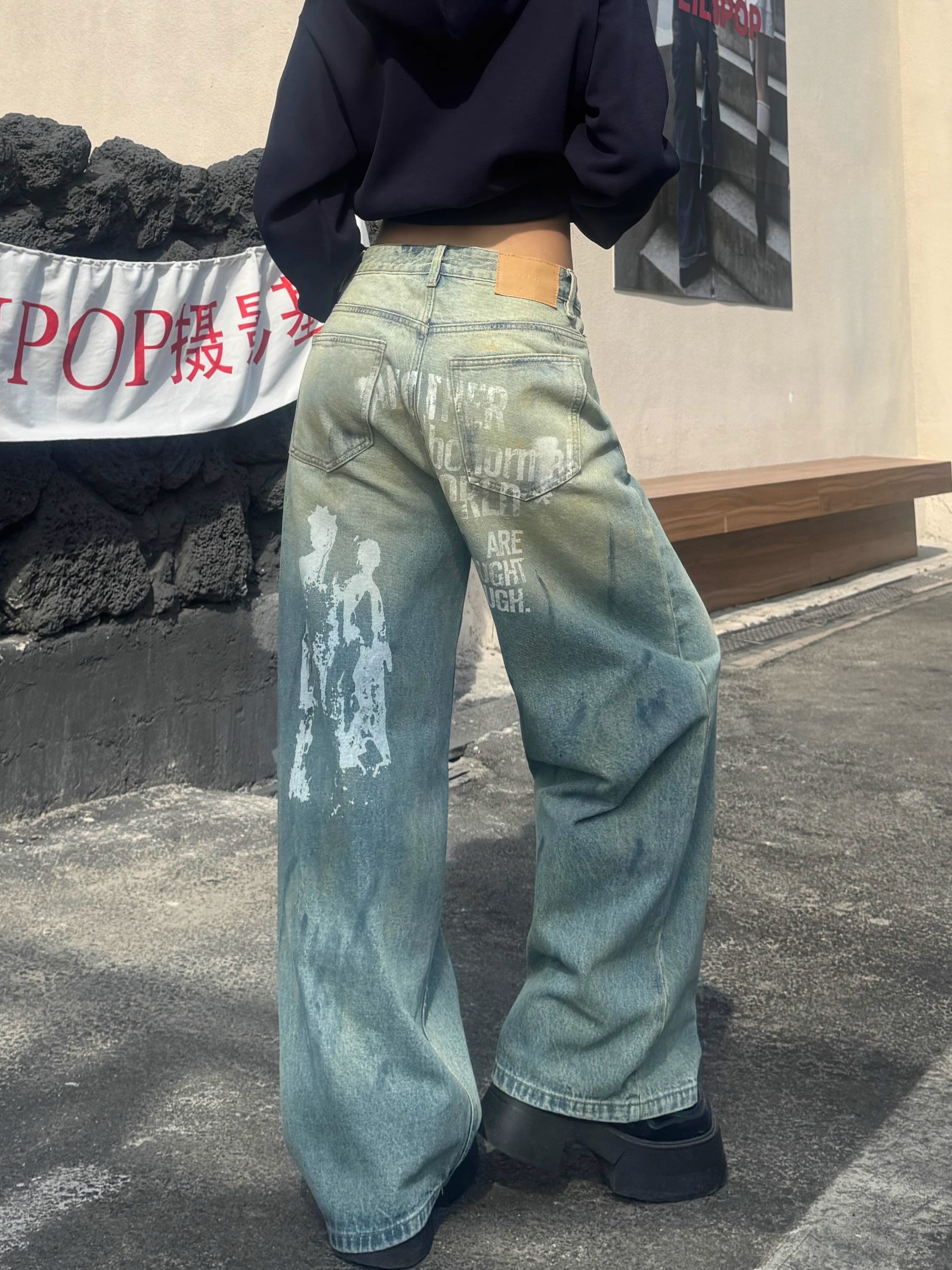 Vintage Blue Wide-Leg Jeans with Graffiti Spray Print - Retro High Street Style, Loose Fit, Floor-Length, Streetwear Fashion