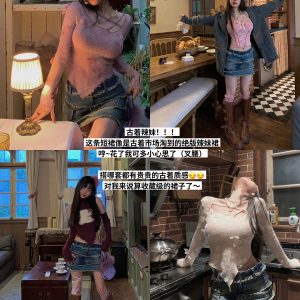 Vintage High-Waisted Denim Mini Skirt for Women, Retro Bodycon Style, Trendy Hot Girl Look for Spring Fashion
