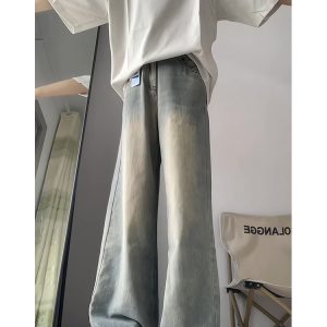 Vintage High-Waisted Loose-Fit Wide-Leg Distressed Denim Pants for Women - Summer American Retro Floor-Length Slimming Style