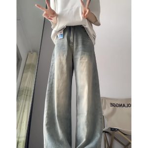 Vintage High-Waisted Loose-Fit Wide-Leg Distressed Denim Pants for Women - Summer American Retro Floor-Length Slimming Style