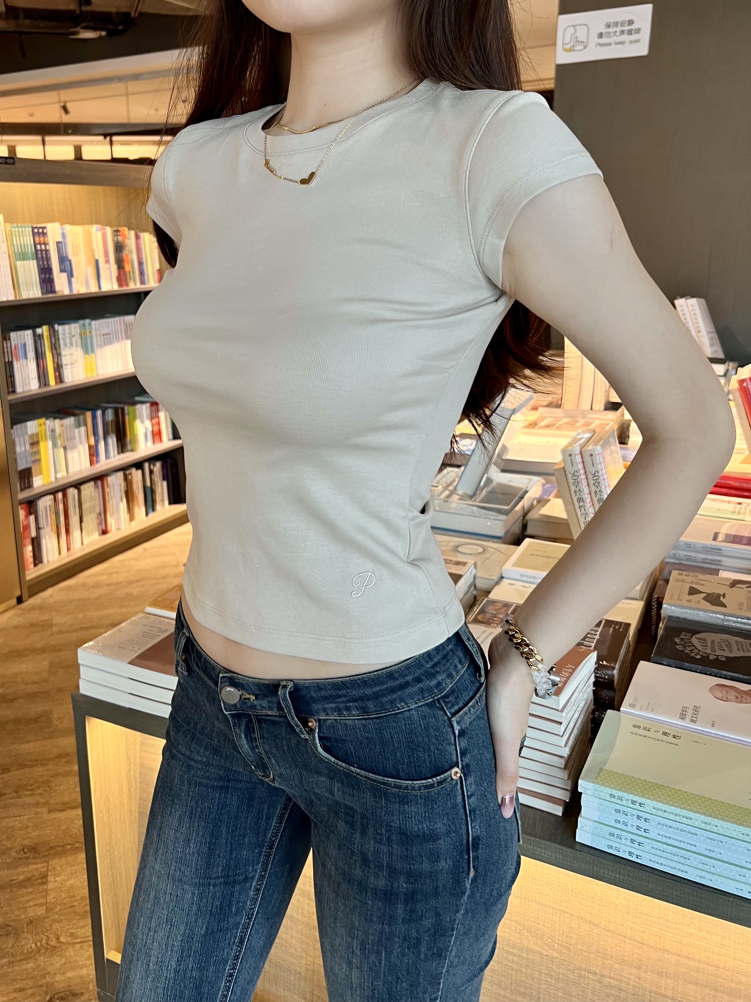 Waist-Cinching Straight Shoulder T-Shirt - Smooth, Breathable Fabric in 4 Colors - Trendy Casual Style for Everyday Wear