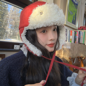 Warm Northeastern Lei Feng Hat for Women - 2024 Winter Ear-Protecting Design, Flattering Fit, Stylish and Cozy for Cold Weather