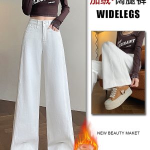White Fleece-Lined Women's High-Waisted Wide-Leg Jeans - Winter 2024 Patchwork Casual Floor-Length Pants