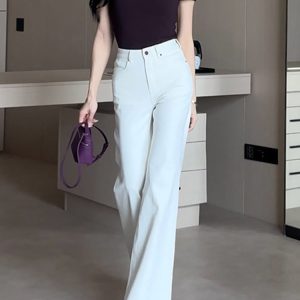 White High-Waisted Flared Jeans for Women, Loose-Fitting Slimming Wide-Leg Pants, Summer 2025 Fashion Trend