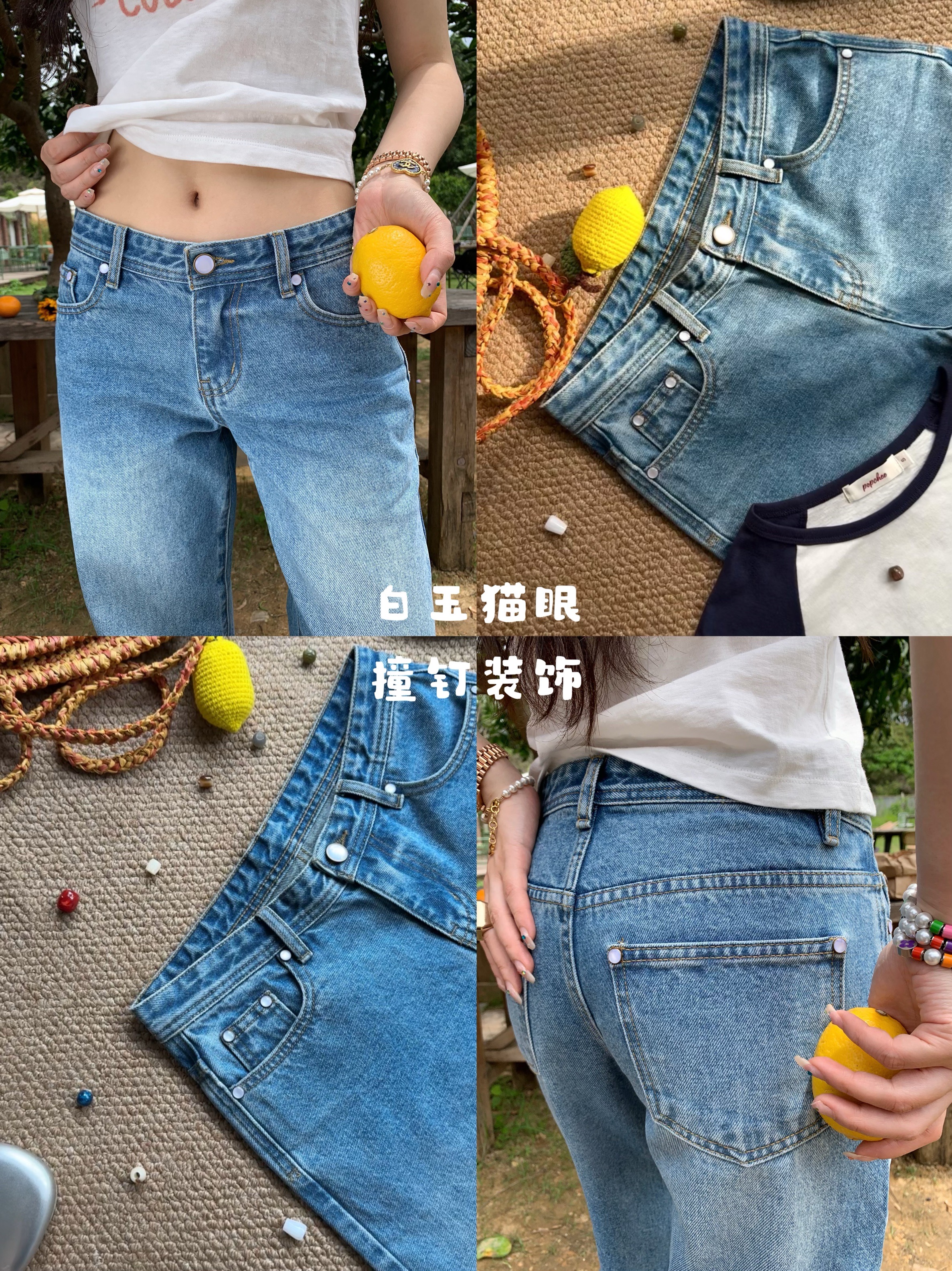 White Jade Cat Eye Summer Breeze Blue Wide-Leg Jeans - Light Comfortable Y2K Style for Effortless Summer Fashion