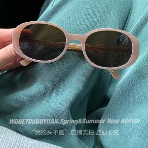 White Oval Cat-Eye Sunglasses - Trendy 2024 European American Shades for Hot Girl Fashion, Vintage-Inspired Cat Eye Eyewear
