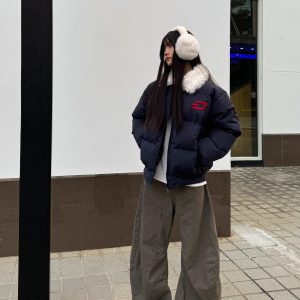 Winter Short Cotton Jacket for Women - Soft Loose Bread Coat with Furry Collar, Thickened Fabric, Sweet Cool Style