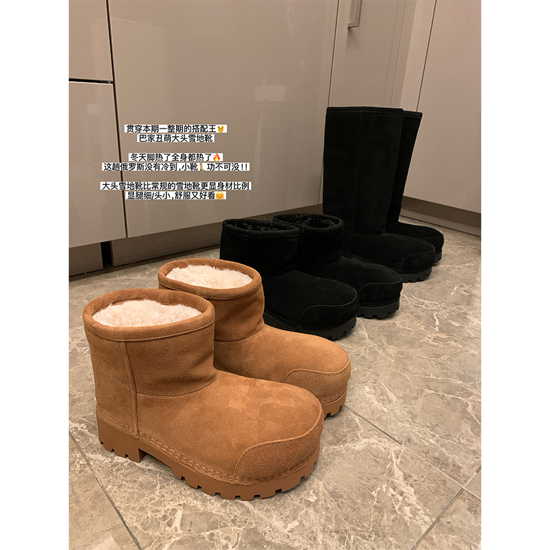 Women's 2024 Combat Boots - Warm Leather and Fur Short Tube Design, Thick-Soled Cotton Snow Boots for Winter Style