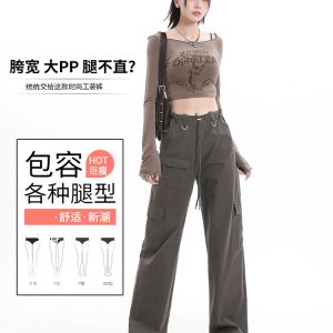 Women's American-Style Narrow Straight-Leg Work Pants, Summer Thin Wide-Leg Slimming Casual Hip-Hop Streetwear