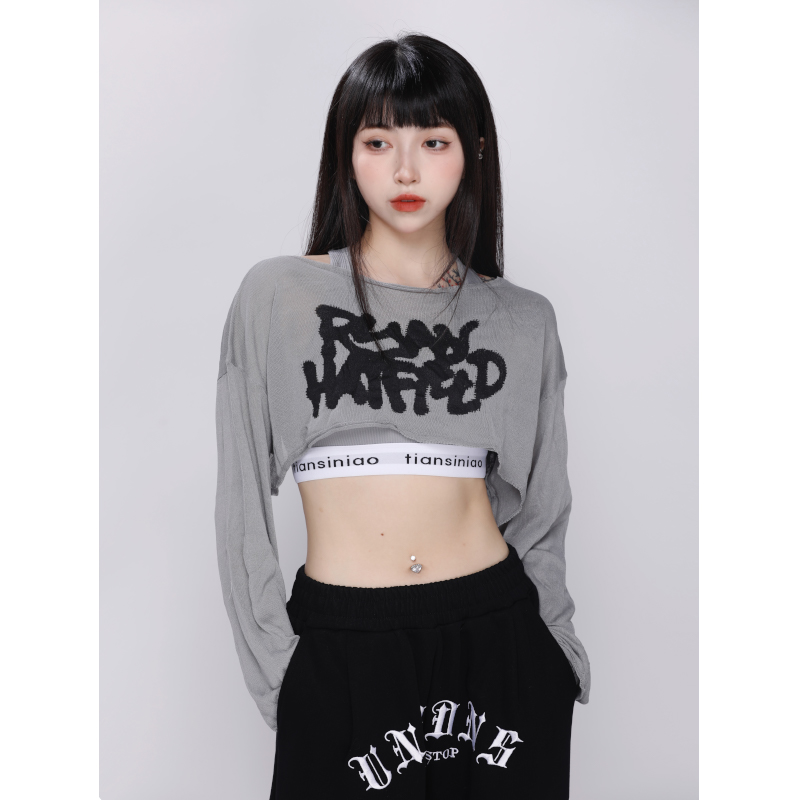 Women's Loose Short Pullover Long Sleeve T-Shirt - Lightweight Casual Top for Effortless Everyday Style