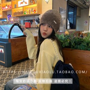Wool Blend Gradient Knitted Slouchy Beanie Hat for Women - Winter Instagram Blogger Style Unisex Cold Weather Accessory