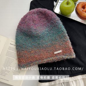 Wool Blend Gradient Knitted Slouchy Beanie Hat for Women - Winter Instagram Blogger Style Unisex Cold Weather Accessory