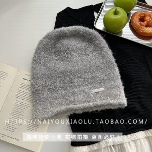 Wool Blend Gradient Knitted Slouchy Beanie Hat for Women - Winter Instagram Blogger Style Unisex Cold Weather Accessory