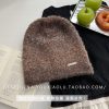 Wool Blend Gradient Knitted Slouchy Beanie Hat for Women - Winter Instagram Blogger Style Unisex Cold Weather Accessory