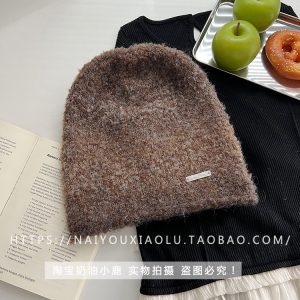 Wool Blend Gradient Knitted Slouchy Beanie Hat for Women - Winter Instagram Blogger Style Unisex Cold Weather Accessory