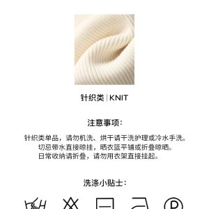Wool Knit Slim-Fit Long Sleeve Round Neck U-Neck Base Layer Top for Women - Perfect for Early Spring Style and Layering